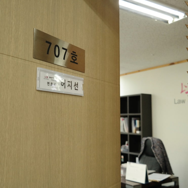  이혼후 양육권 변경할 수 있는 사유가 맞는지 궁금하시다면