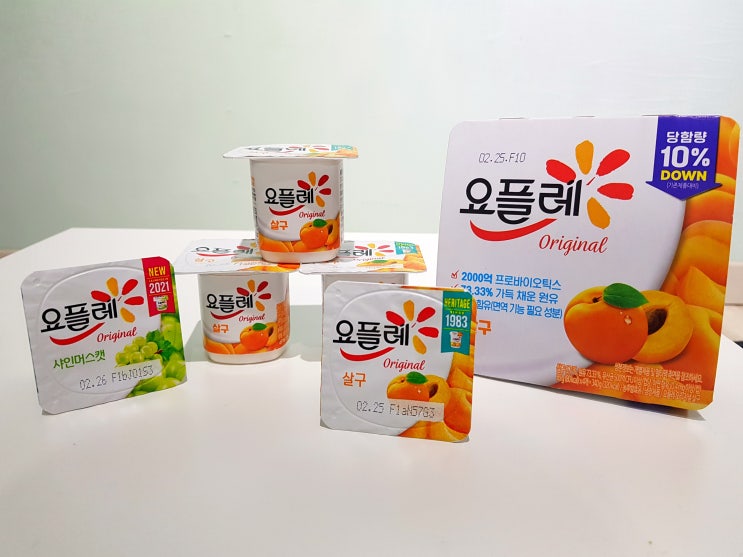  빙그레 요플레 복숭아 오리지널 리뷰 : 아기 이유식같은 작은 알맹이