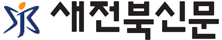 아이부터 노인까지 ‘복지 안전망 ’ 촘촘한 복지체계로 아이부터 노인까지 ‘복지 안전망 ’ 촘촘한 복지체계로