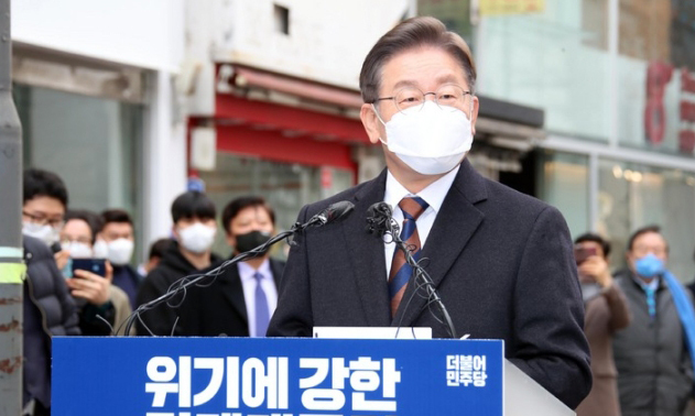 李 “<b>통합</b>정부 위해 ‘<b>이재명</b> 정부’ 표현 안 쓰겠다…모든... 