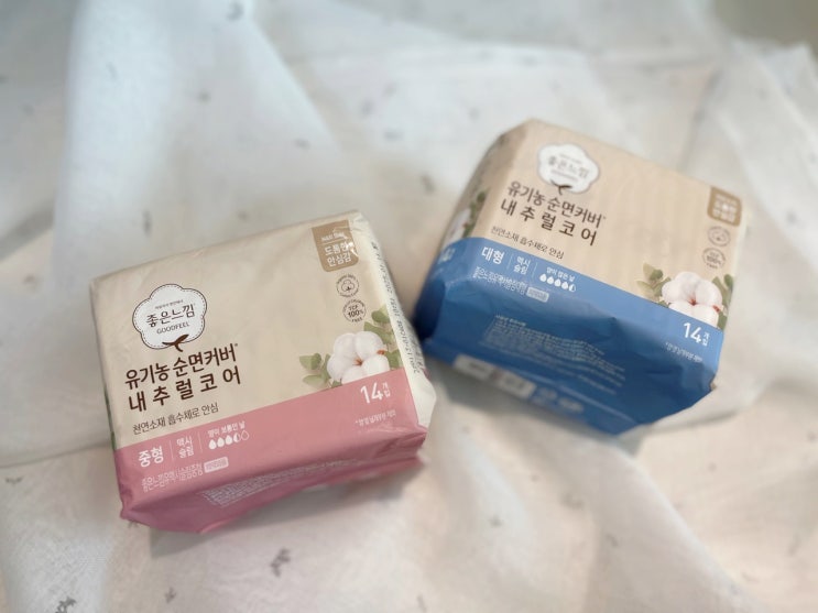  유기농 순면커버에 천연소재 흡수체로 더욱 안심! 좋은느낌 신제품 내추럴코어