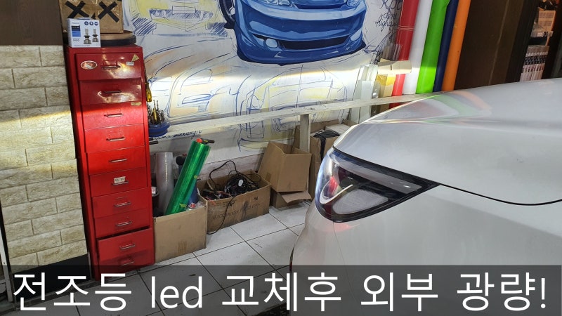 인천 부평구 / 엠비언트 / 기아 / 카니발