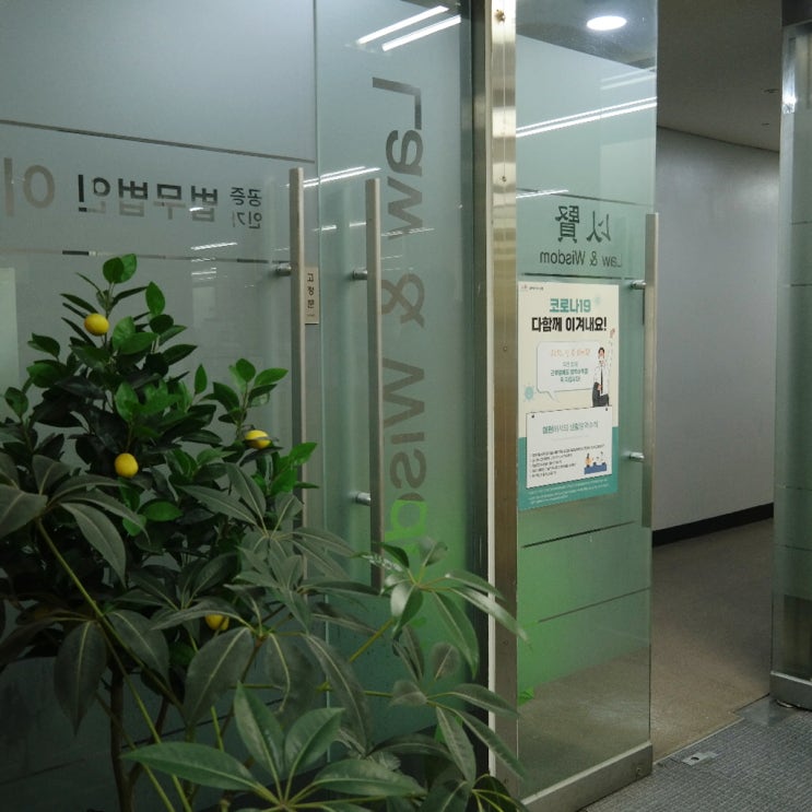  상속우선순위 제대로 알고 문제없이 해결하기