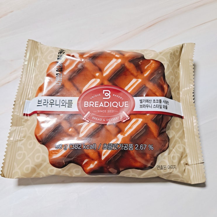  GS25 편의점 브레디크 브라우니와플