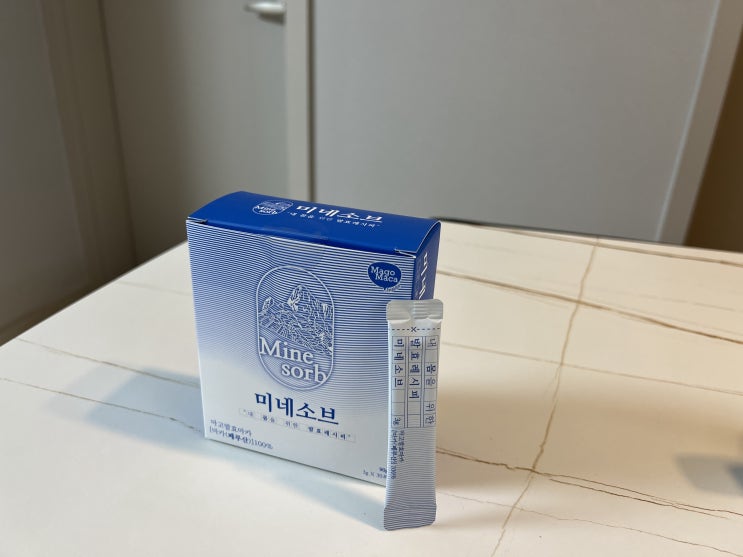 몸에 좋은 페루마카를 마카가루로 만나보세요! '미네소브 발효마카' 리뷰