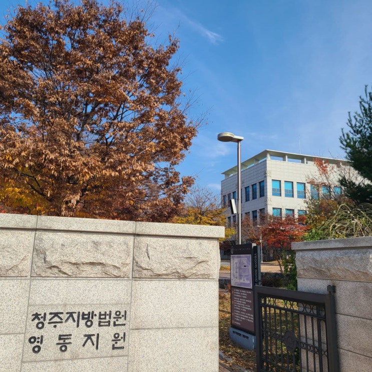 세입자 내보내기, 이사비 주지 않고 해결하기 세입자 내보내기, 이사비 주지 않고 해결하기