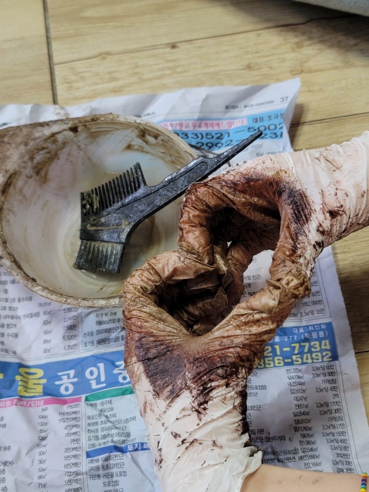  [내돈내산]로레알 마지렐6.35+ 웰라 골드브라운(88/73) 셀프 염색기