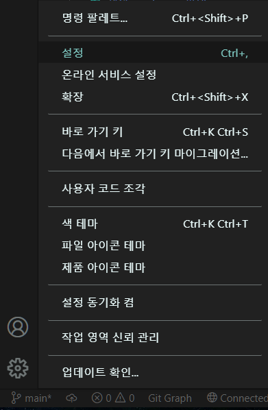 개발자를 위한 코딩폰트 D2Coding : 네이버 블로그