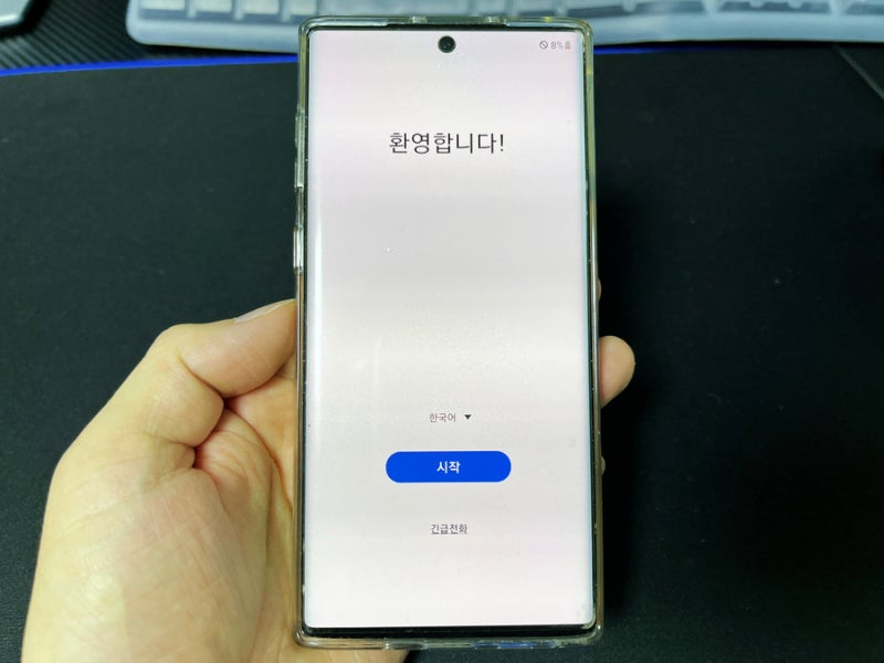 갤럭시노트10 공장초기화 방법, 안드로이드 리커버리 모드 초기화