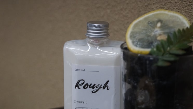  부산 서면 디저트가 맛있는 카페, Rough 러프커피