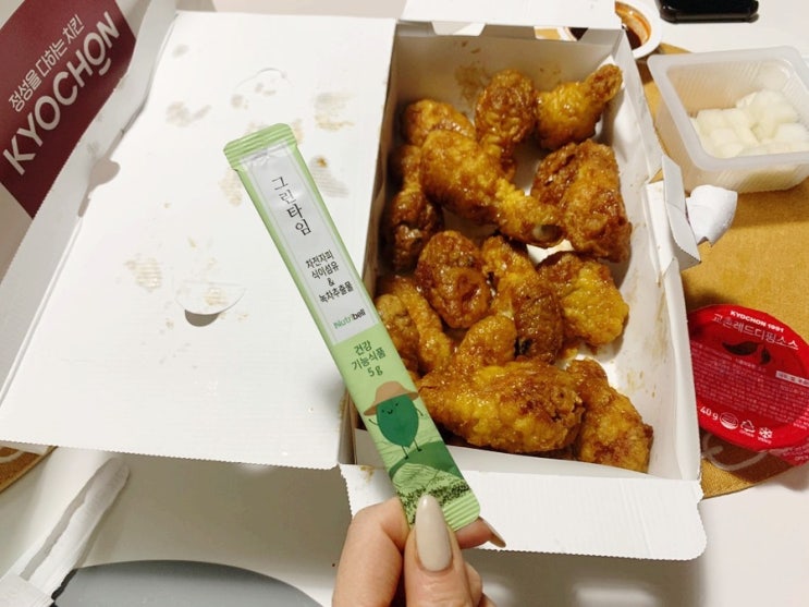  뉴트리벨 나나네이처 그린타임 차전자피 식이섬유 다이어트 솔직후기