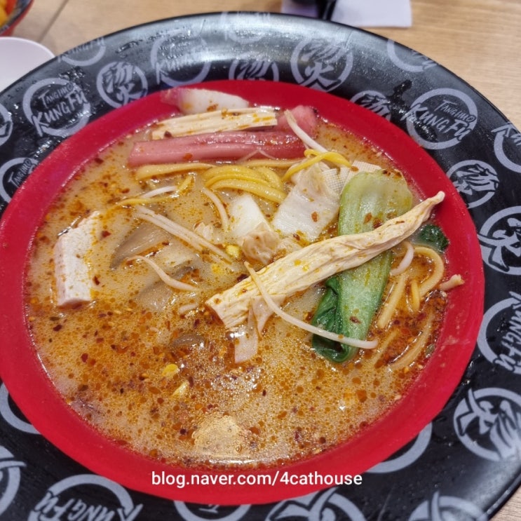  "탕화쿵푸 마라탕 향남점"후기(내돈내산)/ 향남 꿔바로우 맛집, 향남 데이트