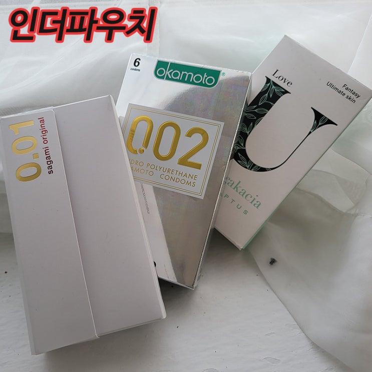  신혼부부 집들이 선물추천 원투쓰리 리얼 초박형콘돔세트