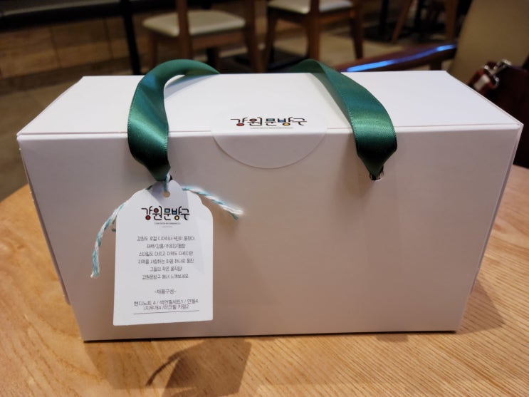 아이들 선물로 좋은 강원 문방구 : 지역 특화 상품으로 개발 진행 중입니다