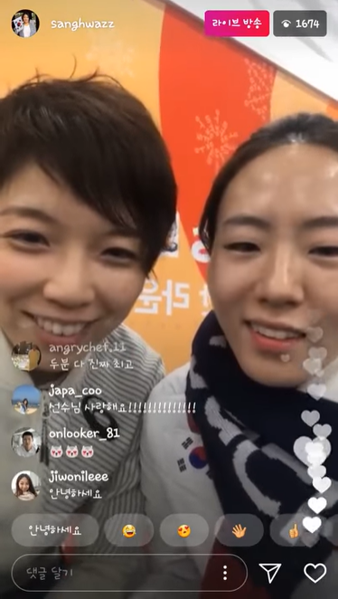 <b>고다이라</b>와 <b>이상화</b>, 어제의 일본과 중국 글에 이어...