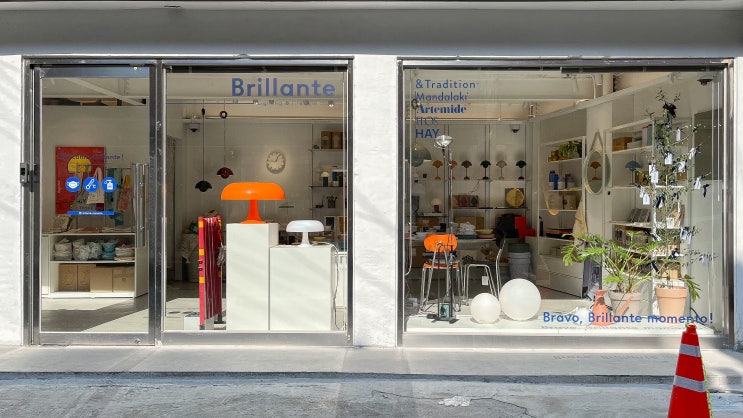  [부산/전포] Bravo, Brillante momento!, 브릴란테 ; Brillante lifestyle store