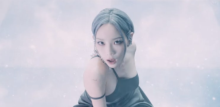  [MV] 태연 _ INVU [뮤비/가사/듣기]