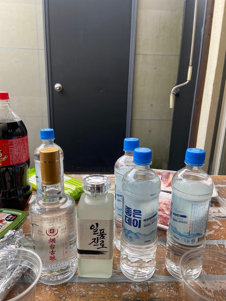 조춘의 일상(22.02.14) / 발마칸코트, 울산 슬도, 이사준비