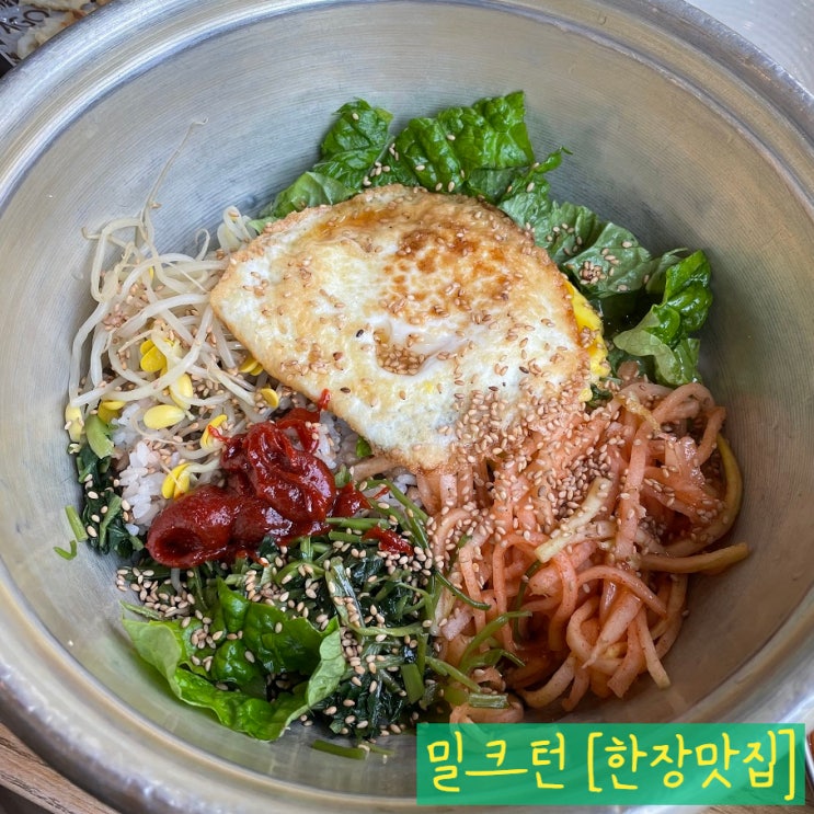 [한장맛집] 수원 인계동 수제비, 보리밥, 부침개(전) 맛집, '인계수제비'