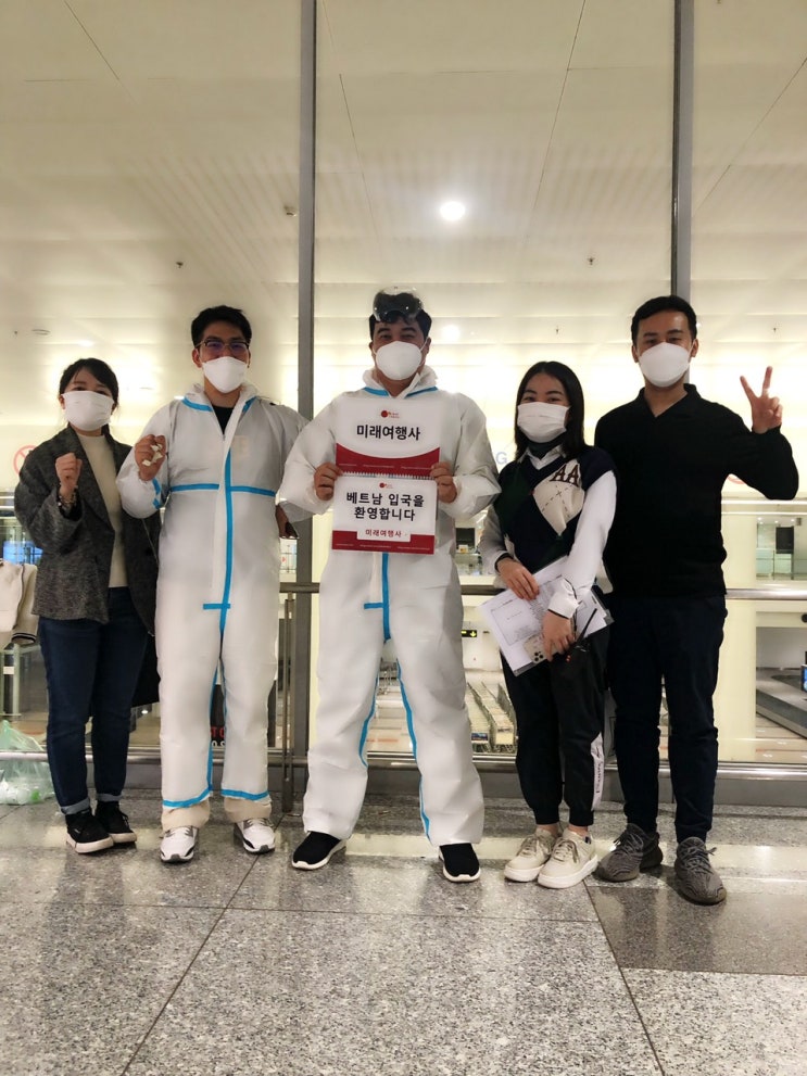 2022년 2월 11일 베트남 박닌 특별입국 - 베트남 하노이 노이바이 공항 현장 후기 2022년 2월 11일 베트남 박닌 특별입국 - 베트남 하노이 노이바이 공항 현장 후기