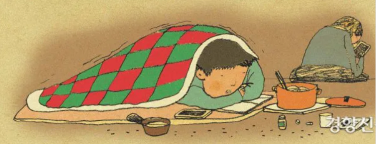 유류세 인하 빠진 '서민용 난방' 등유, 7년만에 최고치 유류세 인하 빠진 '서민용 난방' 등유, 7년만에 최고치
