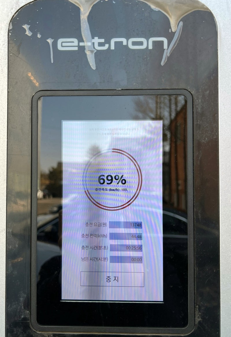 아우디 이트론 통신모듈 교체후기 @아우디 일산서비스센터 : 네이버 블로그