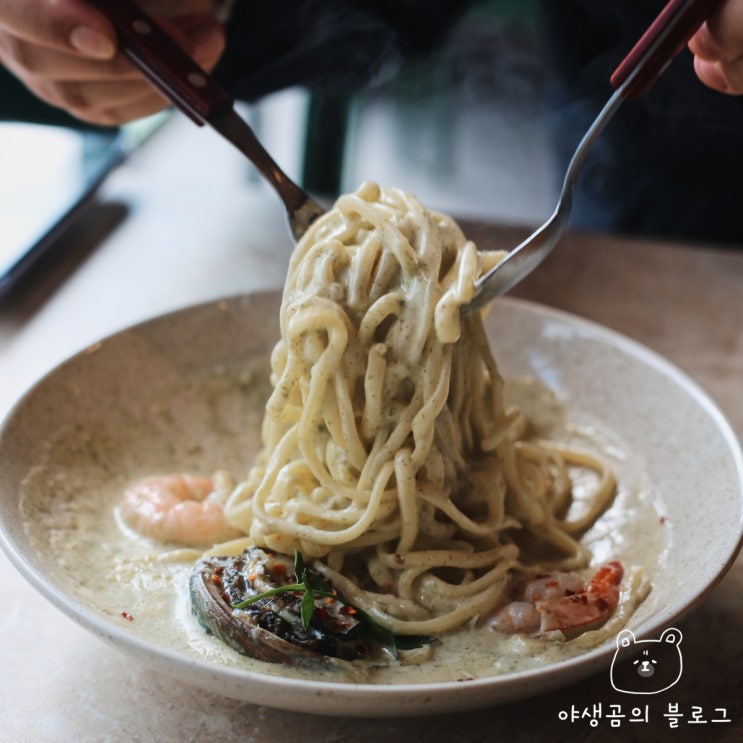  제주 금악마을 아니따 방문기 w. 치꼬 타코, 꿀봉
