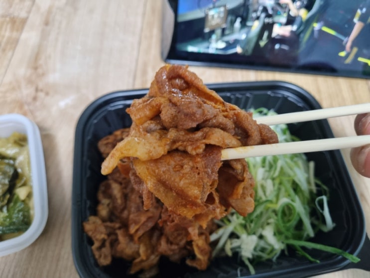  아산/용화동/배달/포장맛집/백종원 새마을식당/열탄불고기 신메뉴(용암에 빠진 열탄불고기)