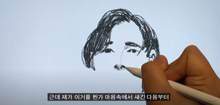  매일이 너무 바쁜데 만족스럽지 않다면 (걱정과 잘 싸우고 있나요?)