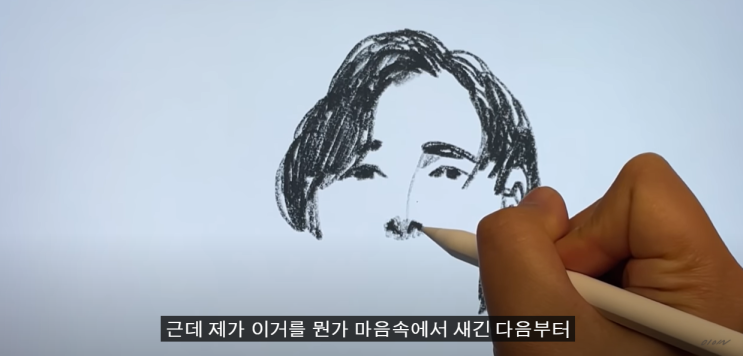 매일이 너무 바쁜데 만족스럽지 않다면 (걱정과 잘 싸우고 있나요?)