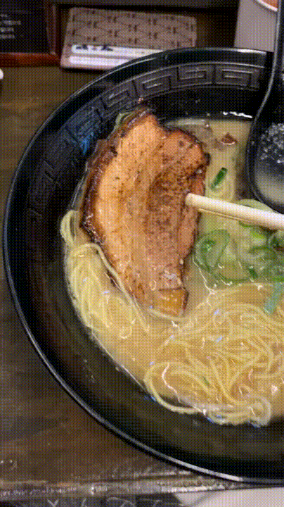  홍대 라멘맛집 / 진한 돈코츠라멘 맛집 /이츠모라멘