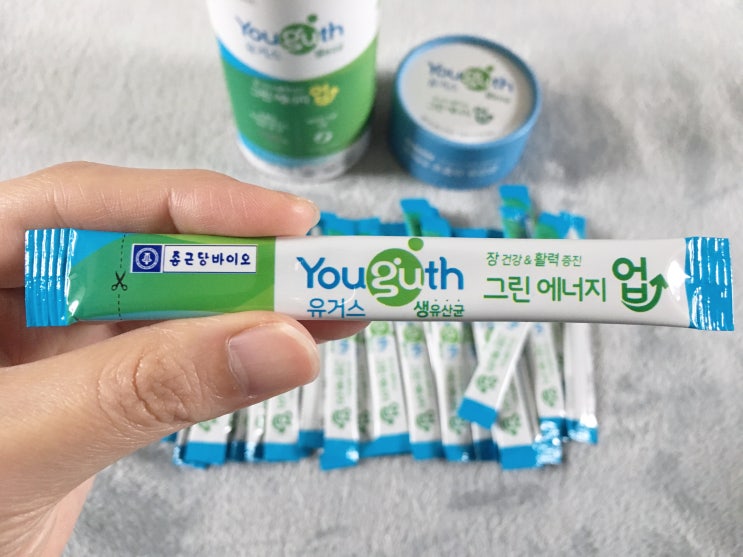  종근당 유산균, 락토핏에서 유거스 유산균으로 넘어온 후기