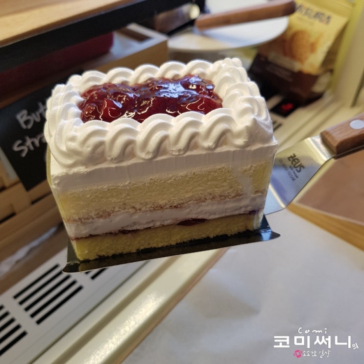 [천호 디저트 카페] 79파운야드 천호공원점 케이크 맛집