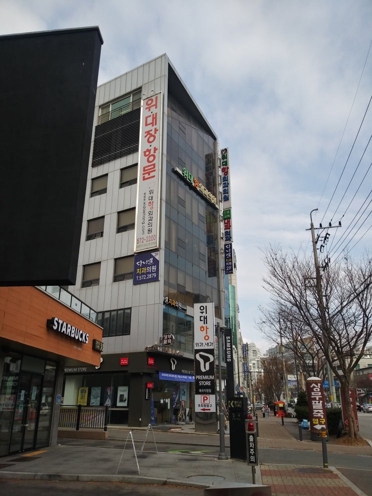  치루수술 후기 - 2일 ~ 2주차 수술 후 가장 힘든 시기..