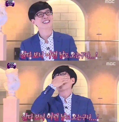  부자가 되려면, 성공을 하려면  해라!!