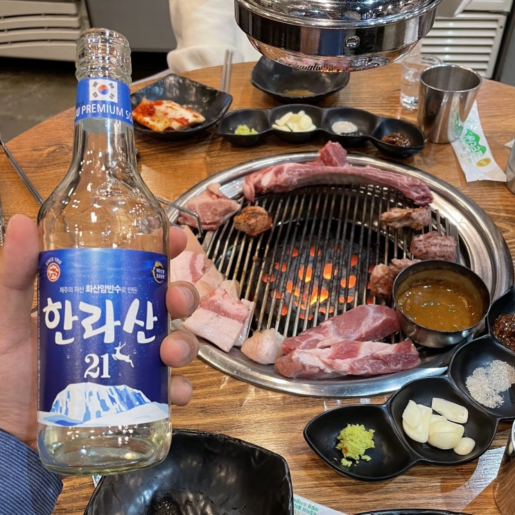  방이동먹자골목 제주 근고기 목갈비 전문점 제주곳간!