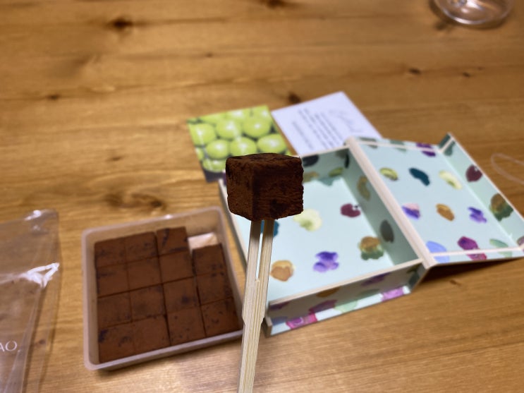  일본에서 요즘 최고로 핫한 초콜릿가게 - maison cacao 매종 카카오
