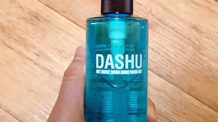 DASHU 남성청결제 데일리 시크릿 클린저를 사용해 봄 feat. 솔직후기 내돈내산 DASHU 남성청결제 데일리 시크릿 클린저를 사용해 봄 feat. 솔직후기 내돈내산