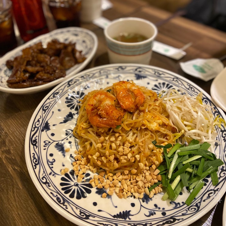  낙성대 맛집 :: 팟타이가 맛있는 태국음식점, 무삥과 팟타이