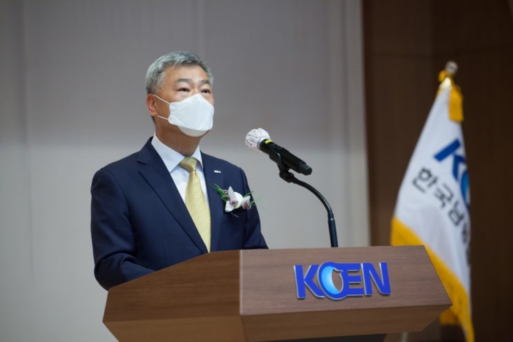 [TOP CEO 226] 김회천 <b>한국남동발전 사장</b>