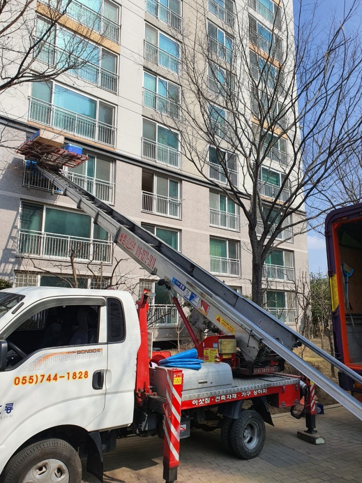 진주사다리차 사천 남해 고성 산청 함양 하동 의령 합천 진주시사다리차