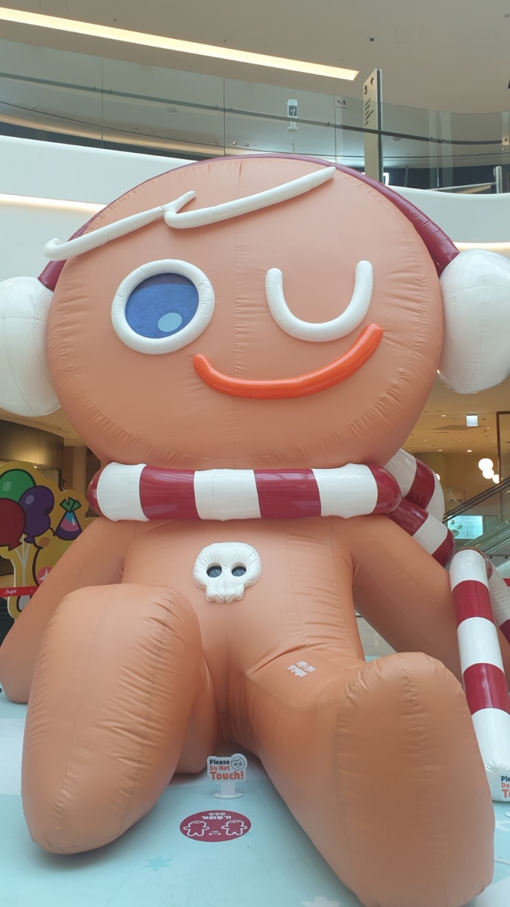  쿠키런 킹덤 : 스타필드 안성 쿠키런킹던 첫겨울 행사 파우치 및 열쇠고리 구매 후기