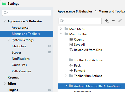  Android Studio Bumblebee 버전 업데이트 이후, Device Manager가 열리지 않는 문제 해결하기