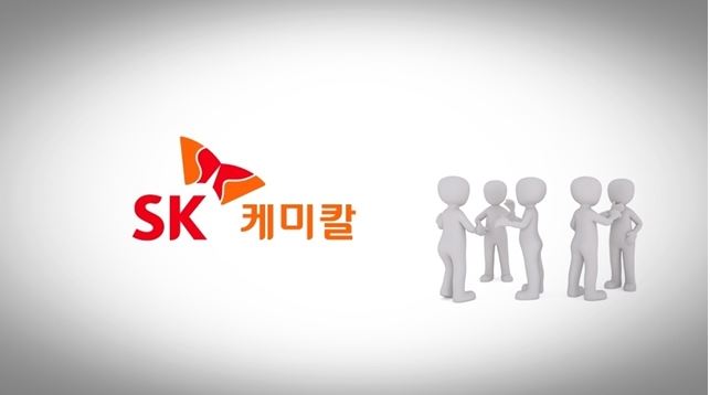  CJ ENM 물적분할 포기...SK케미칼 소액주주도 권리 찾아야(2022.02.16)