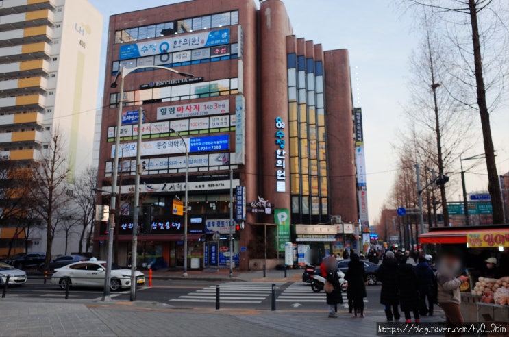  노원 에스테티아 얼굴운동으로 얼굴 작아지기 6회차