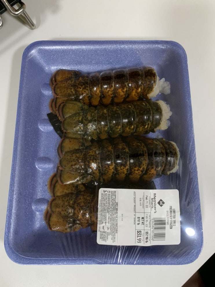 화이트데이, 아내에게 오븐구이 랍스터 Lobster를 대접하다