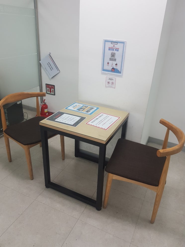  파이썬자격증 빠르게 준비하는 방법