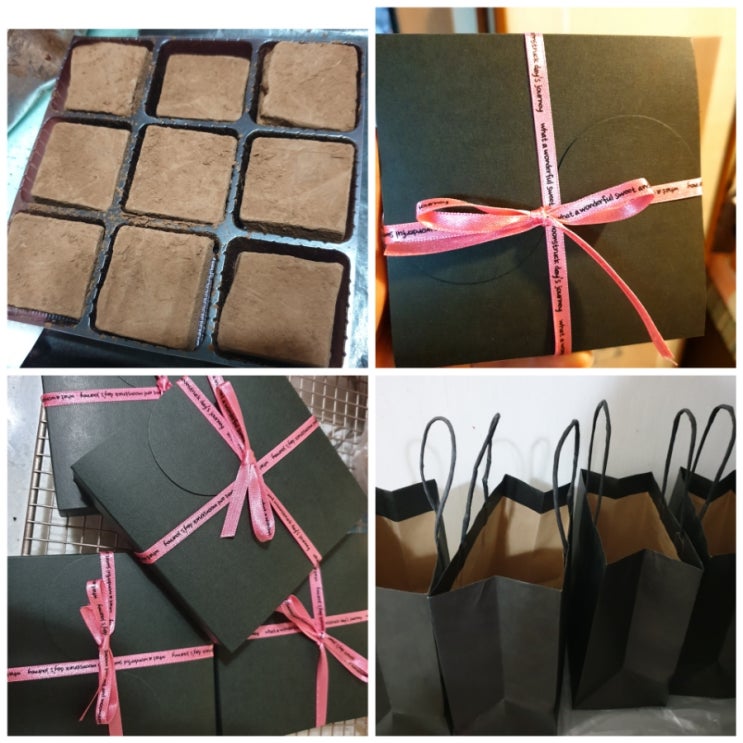  파베초콜릿과 쿠키 포장중