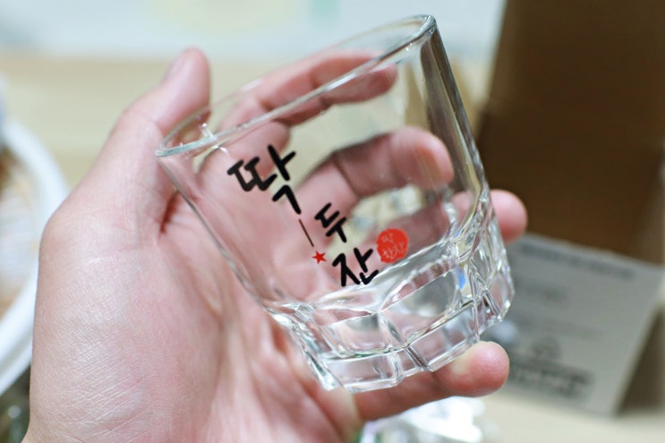  홈술아이템 소주잔 선물 추천 부용글로벌 딱한잔