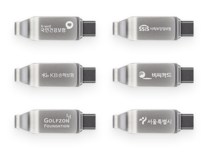  레빗 QN2 C타입 OTG메모리 32GB: 신기한선물, 독특한선물, 요즘뜨는판촉물 C타입 메모리 강력추천~~~판촉기념품, 판촉증정품, 판촉홍보물, 선물세트, 기념품 전문 비숑기프트